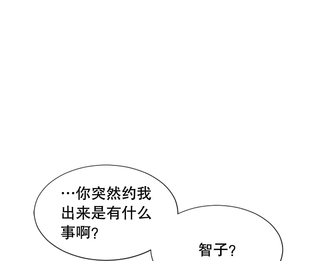 第27话 准备回家(1/4)-第27话