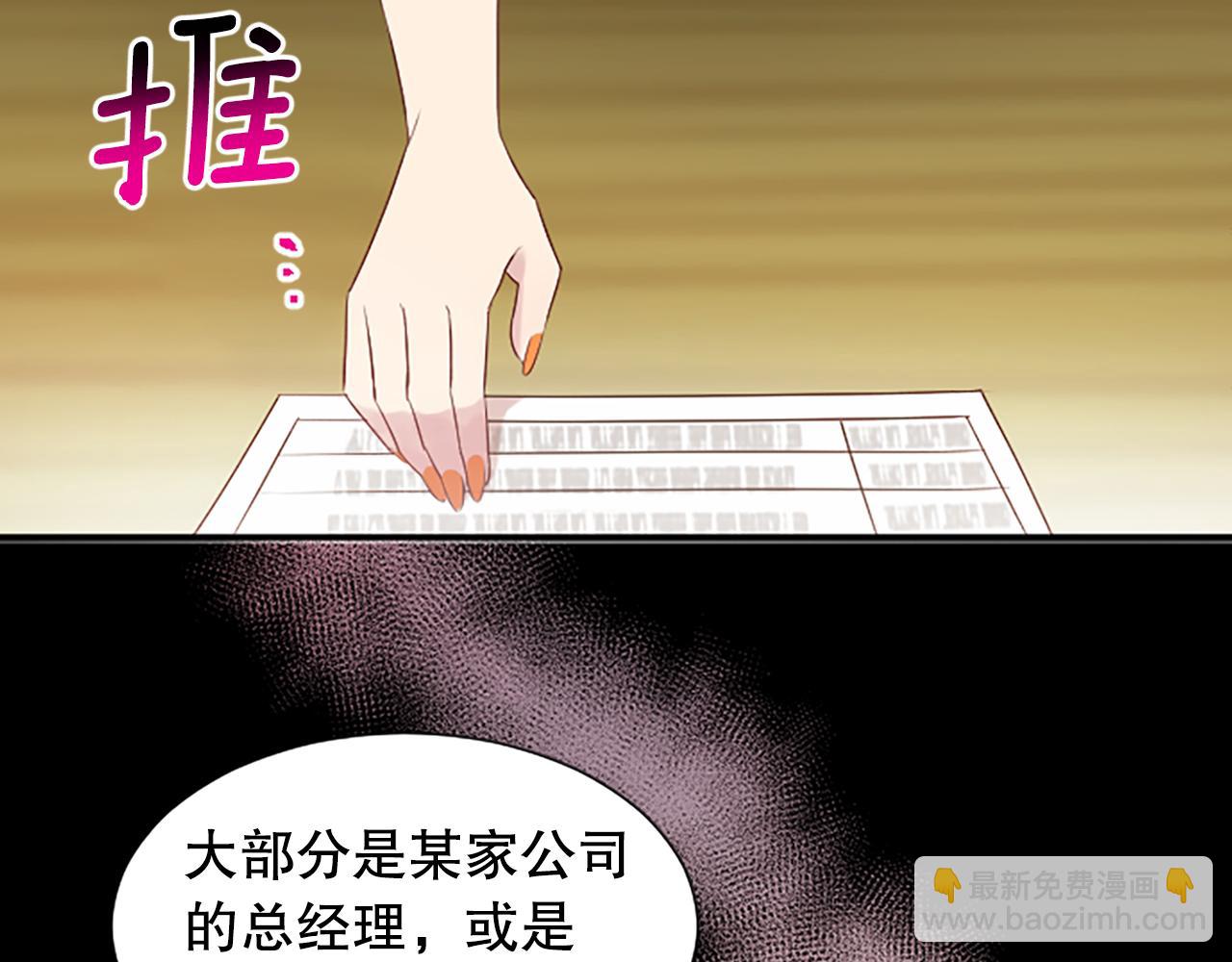 第27话 准备回家(1/4)-第27话