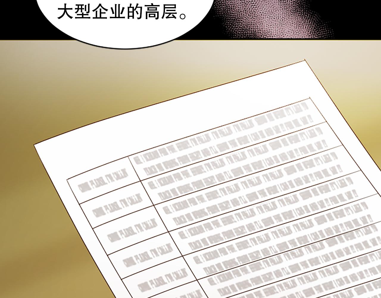 第27话 准备回家(1/4)-第27话