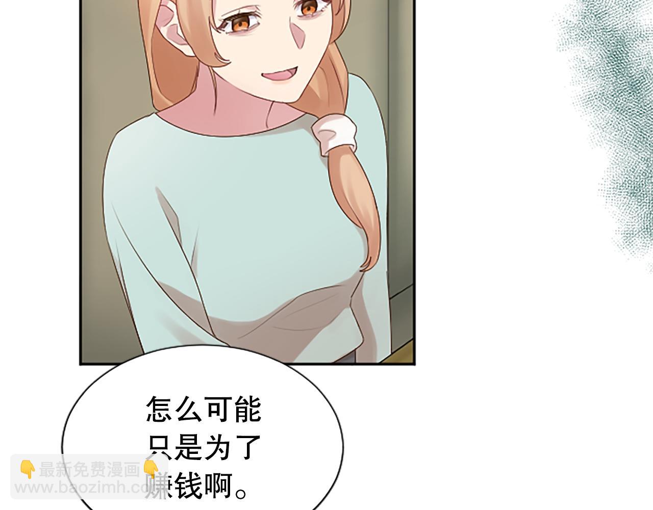 第27话 准备回家(1/4)-第27话