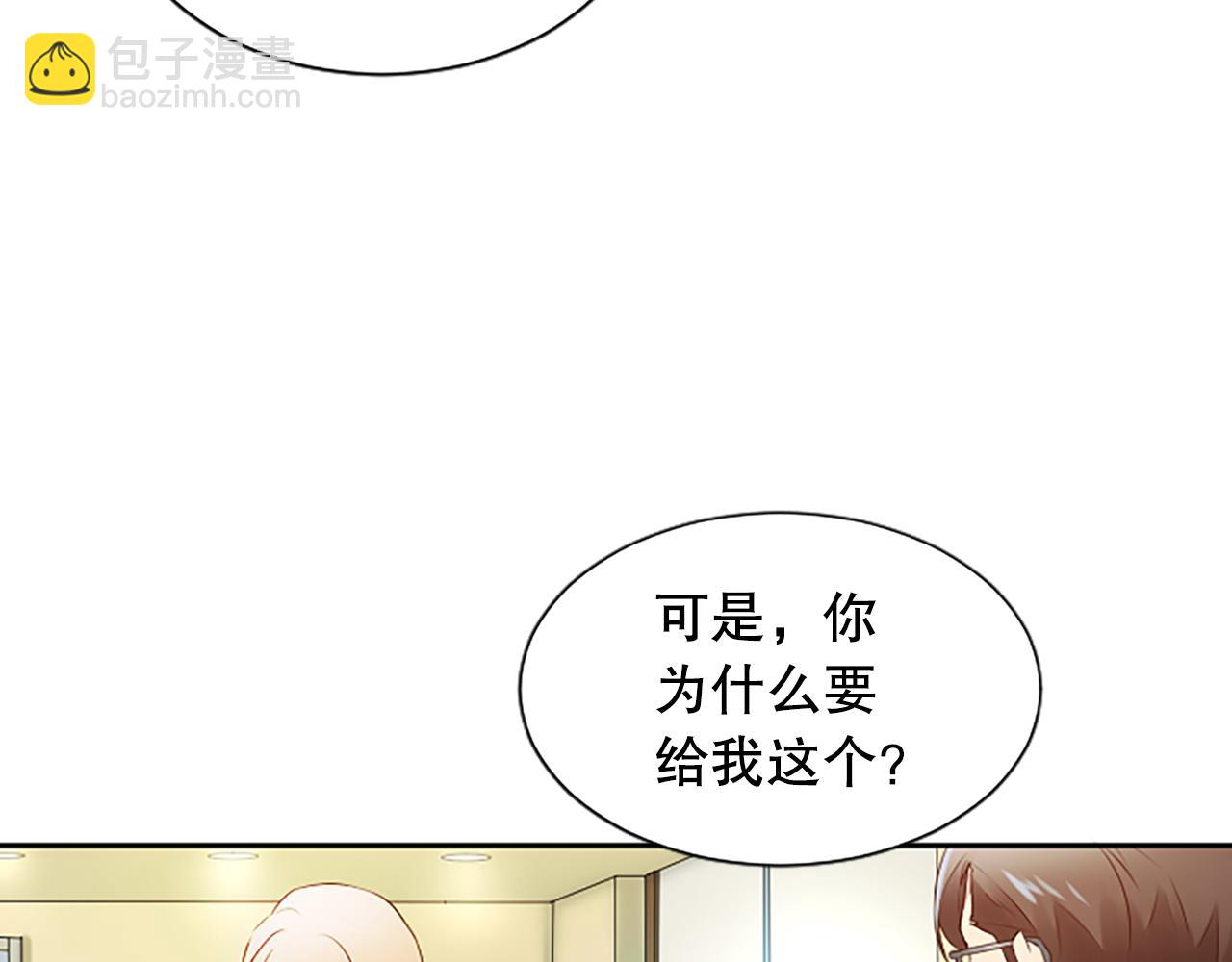 第27话 准备回家(1/4)-第27话