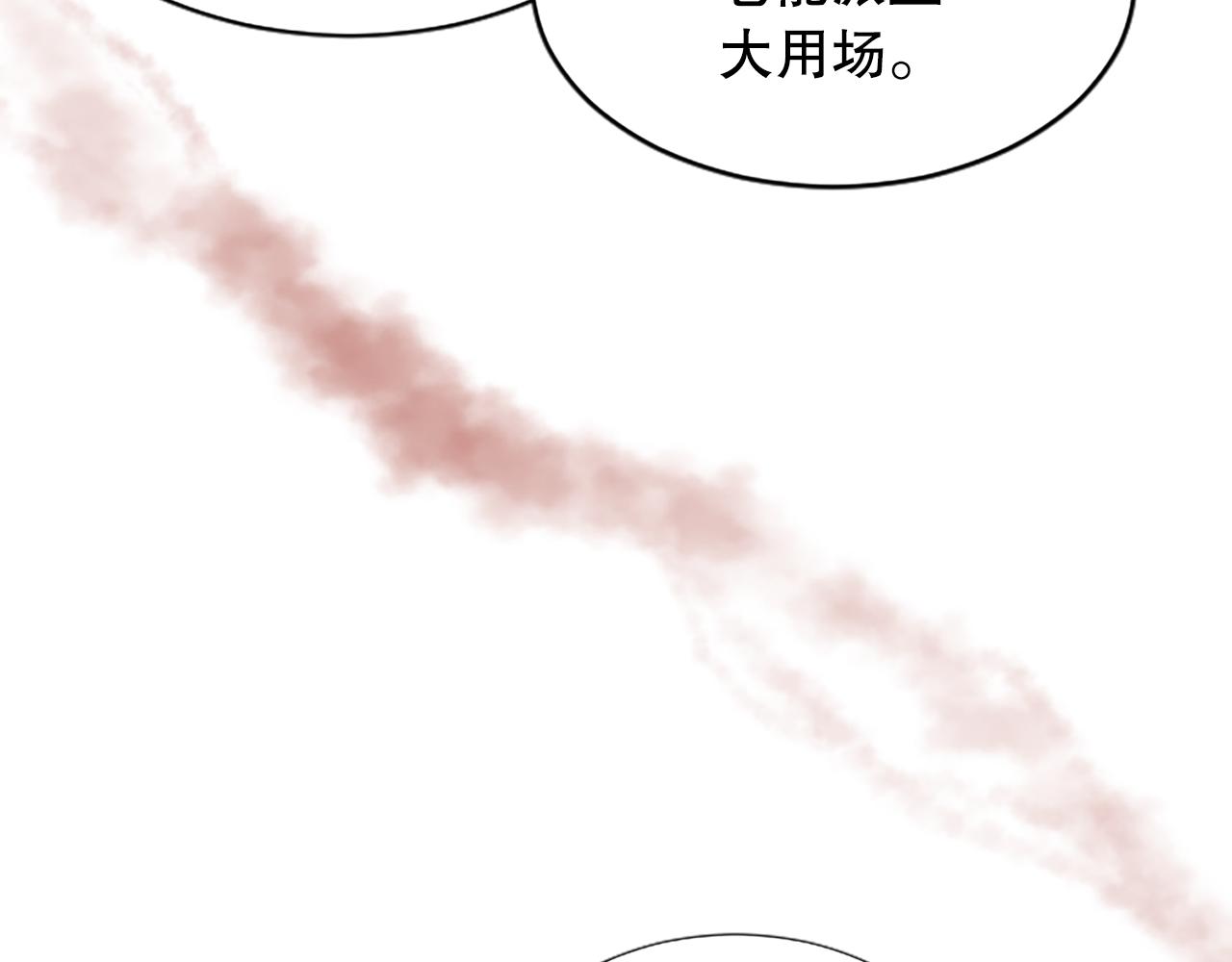 第27话 准备回家(1/4)-第27话