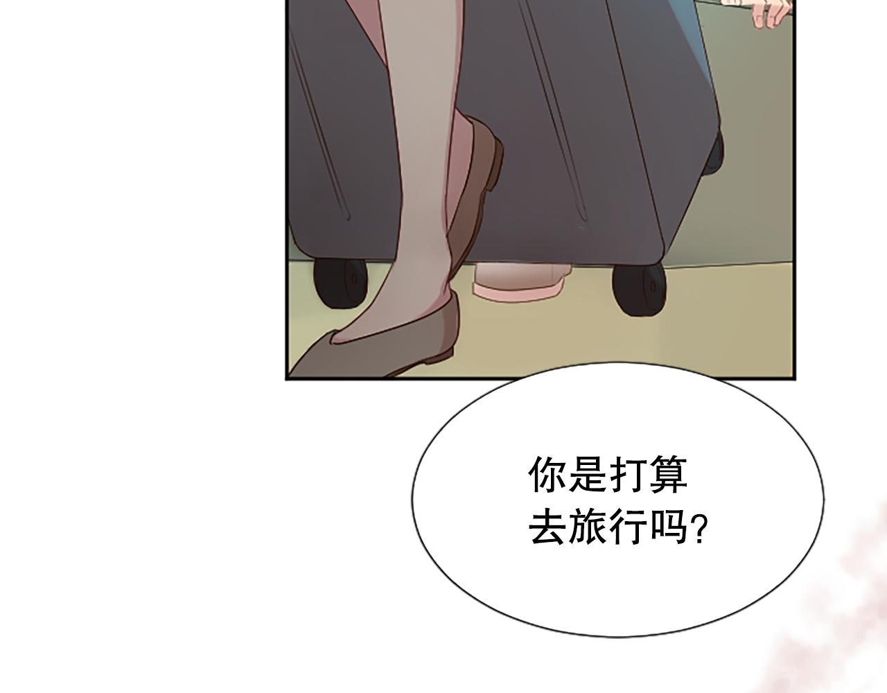 第27话 准备回家(1/4)-第27话