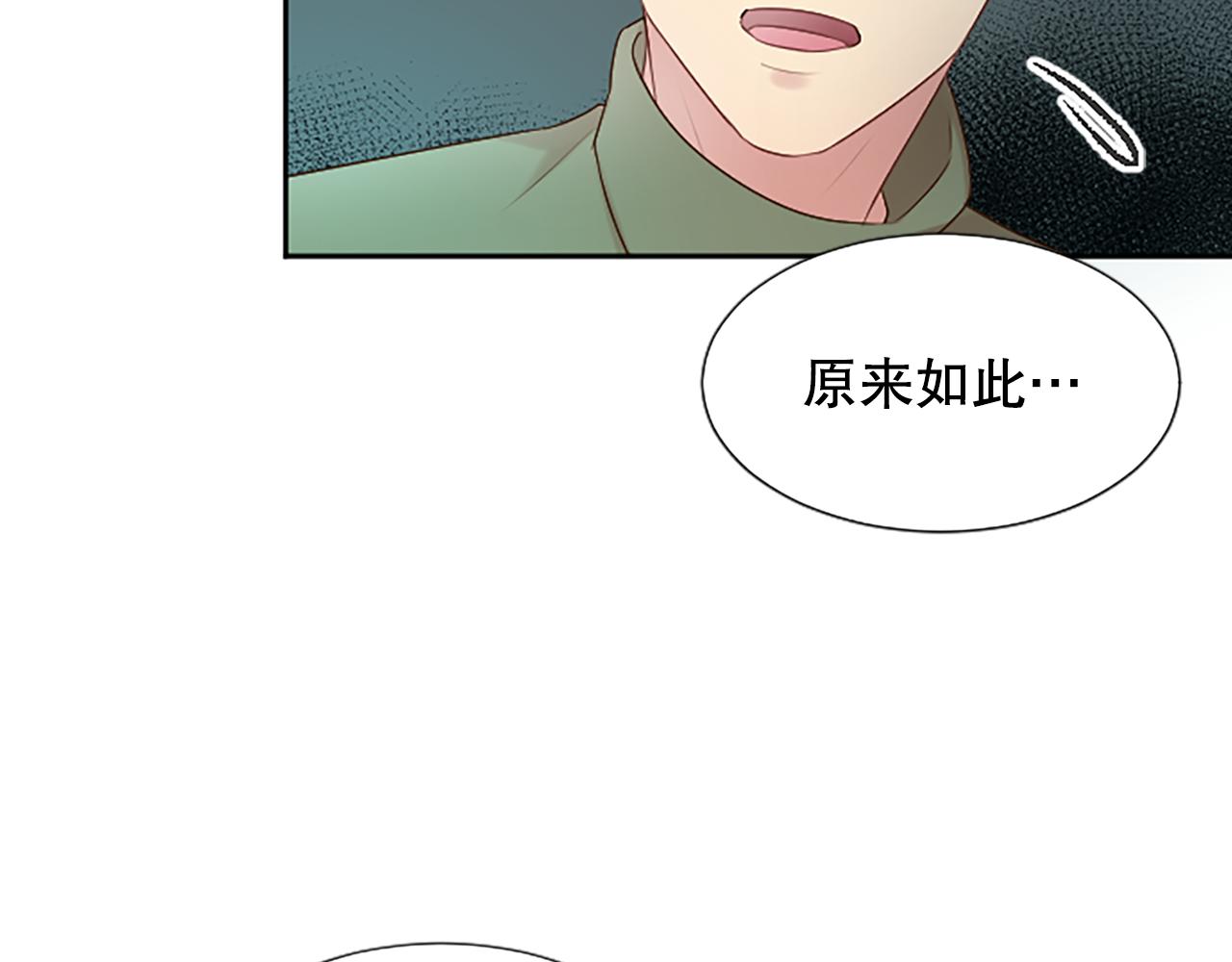 第27话 准备回家(1/4)-第27话