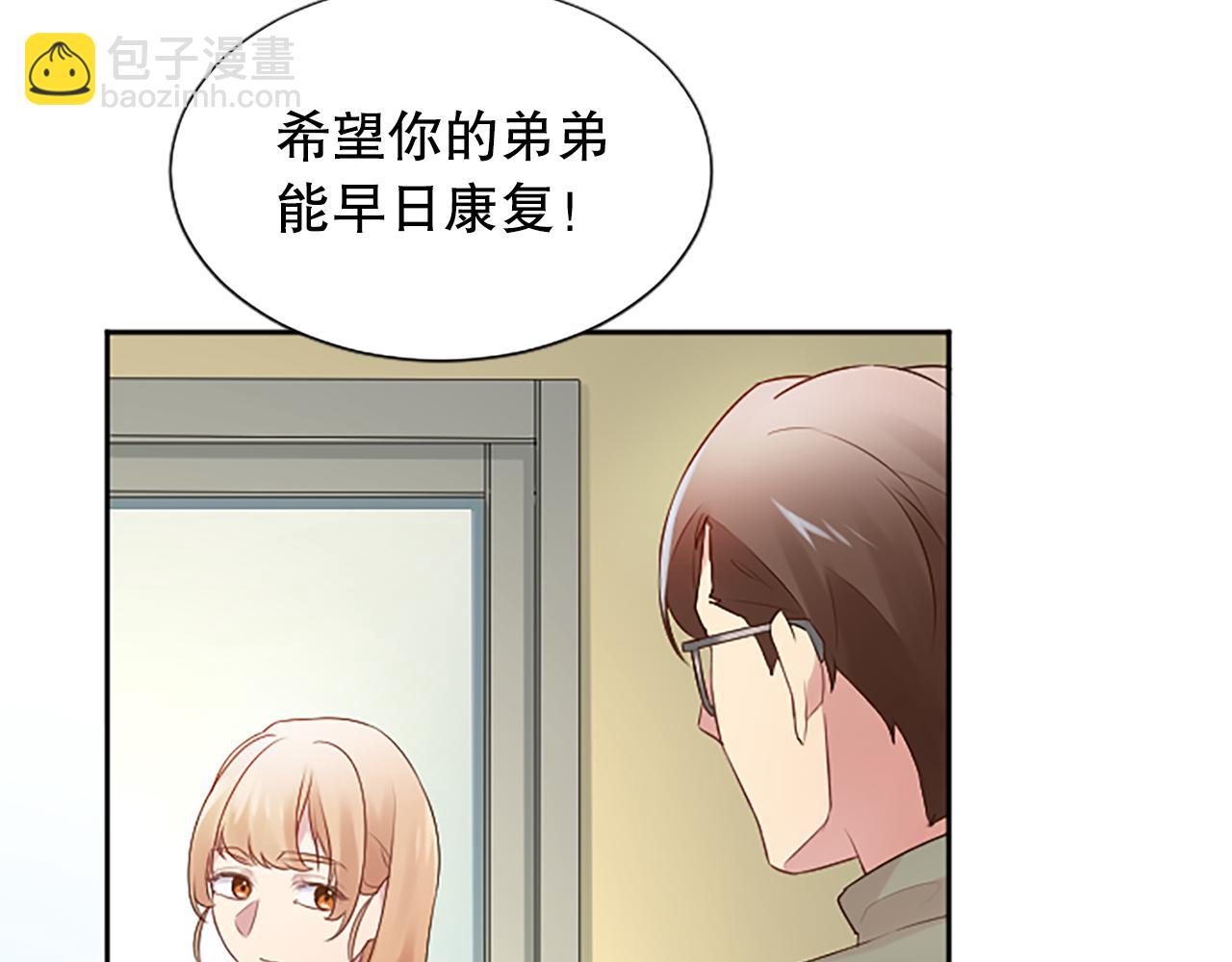 第27话 准备回家(1/4)-第27话