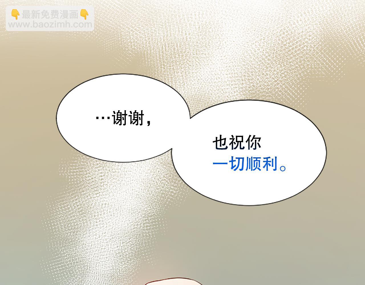 第27话 准备回家(1/4)-第27话