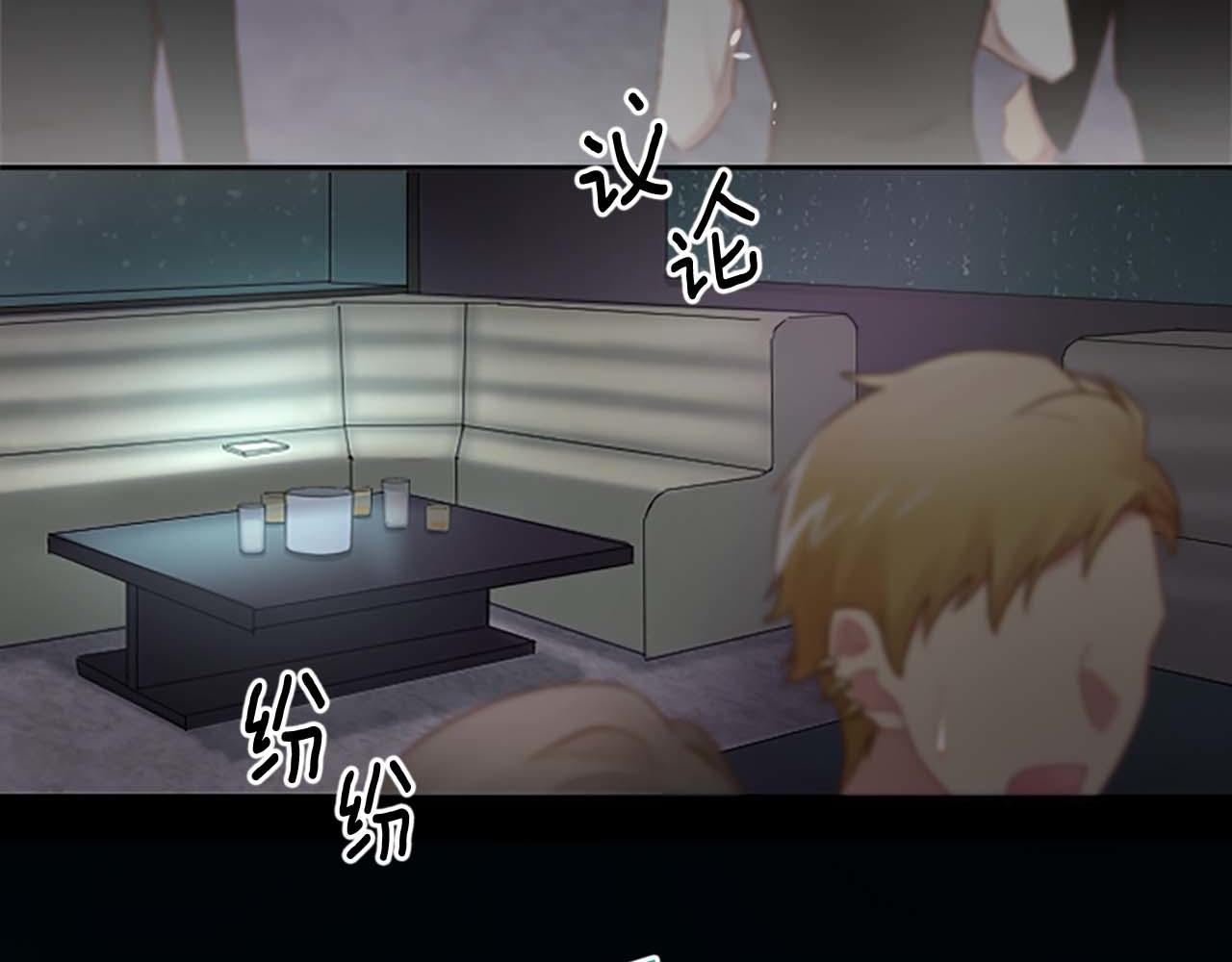 第27话 准备回家(1/4)-第27话