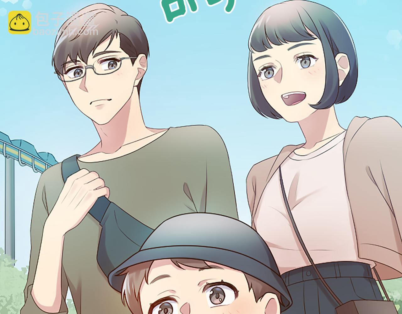 第27话 准备回家(1/4)-第27话