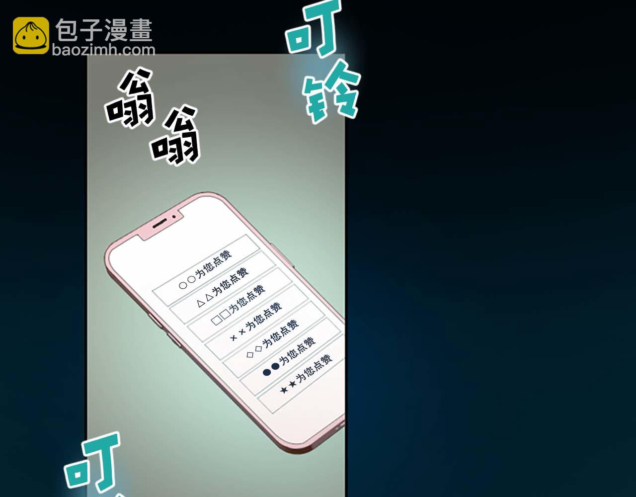 第27话 准备回家(1/4)-第27话