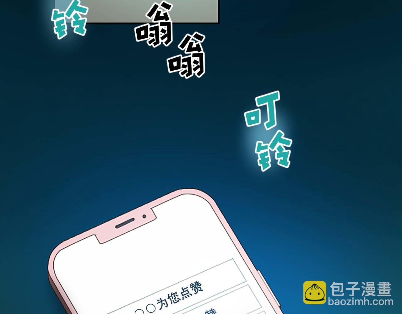 第27话 准备回家(1/4)-第27话