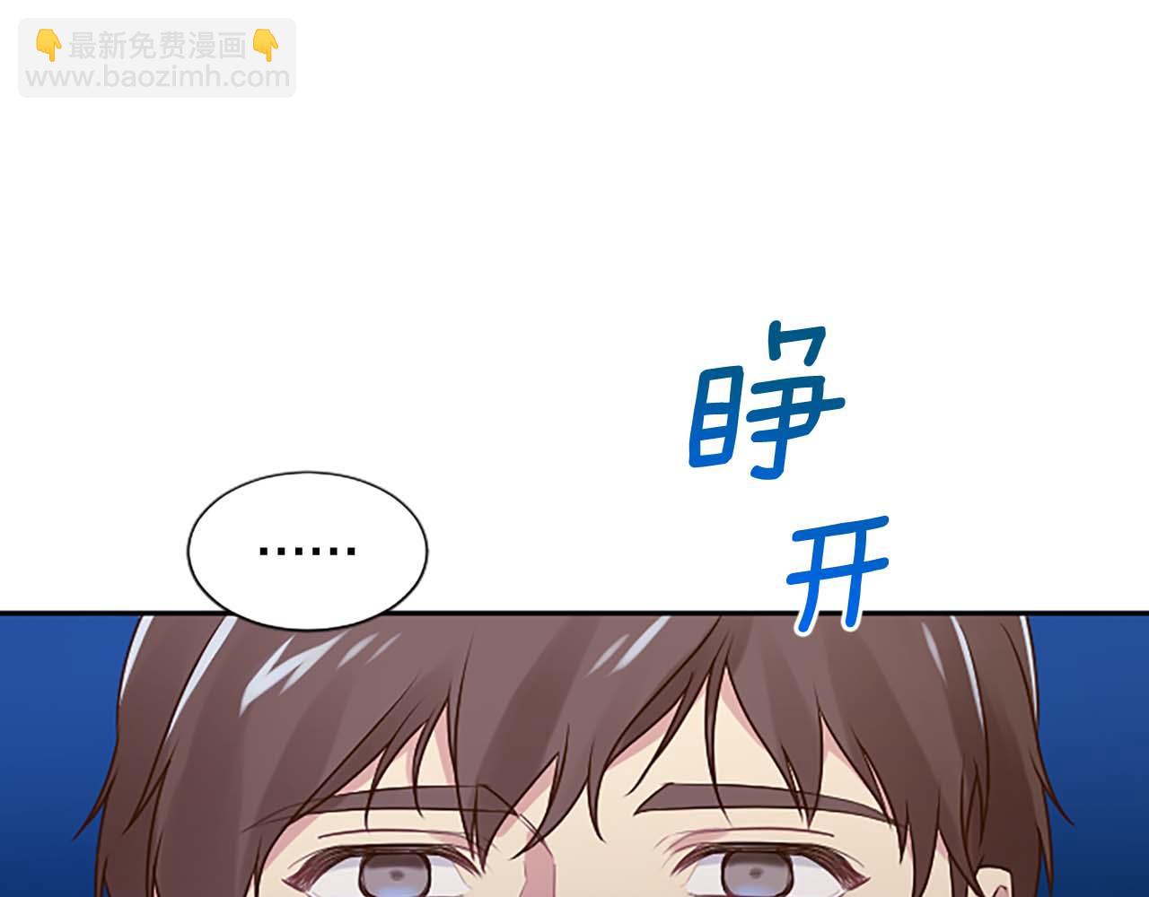 第29话 病危(1/4)-第29话