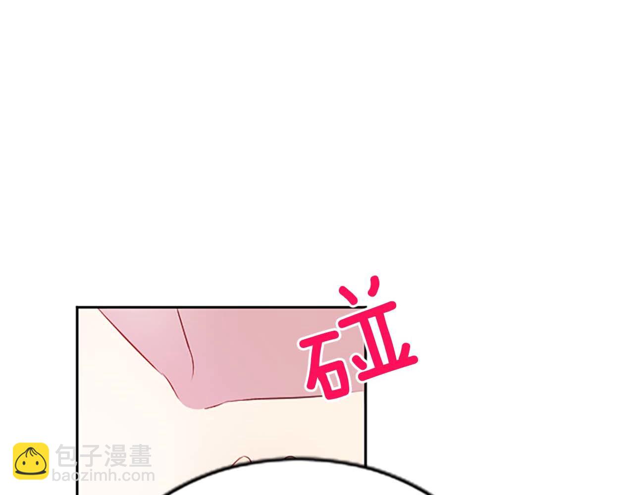 第29话 病危(1/4)-第29话