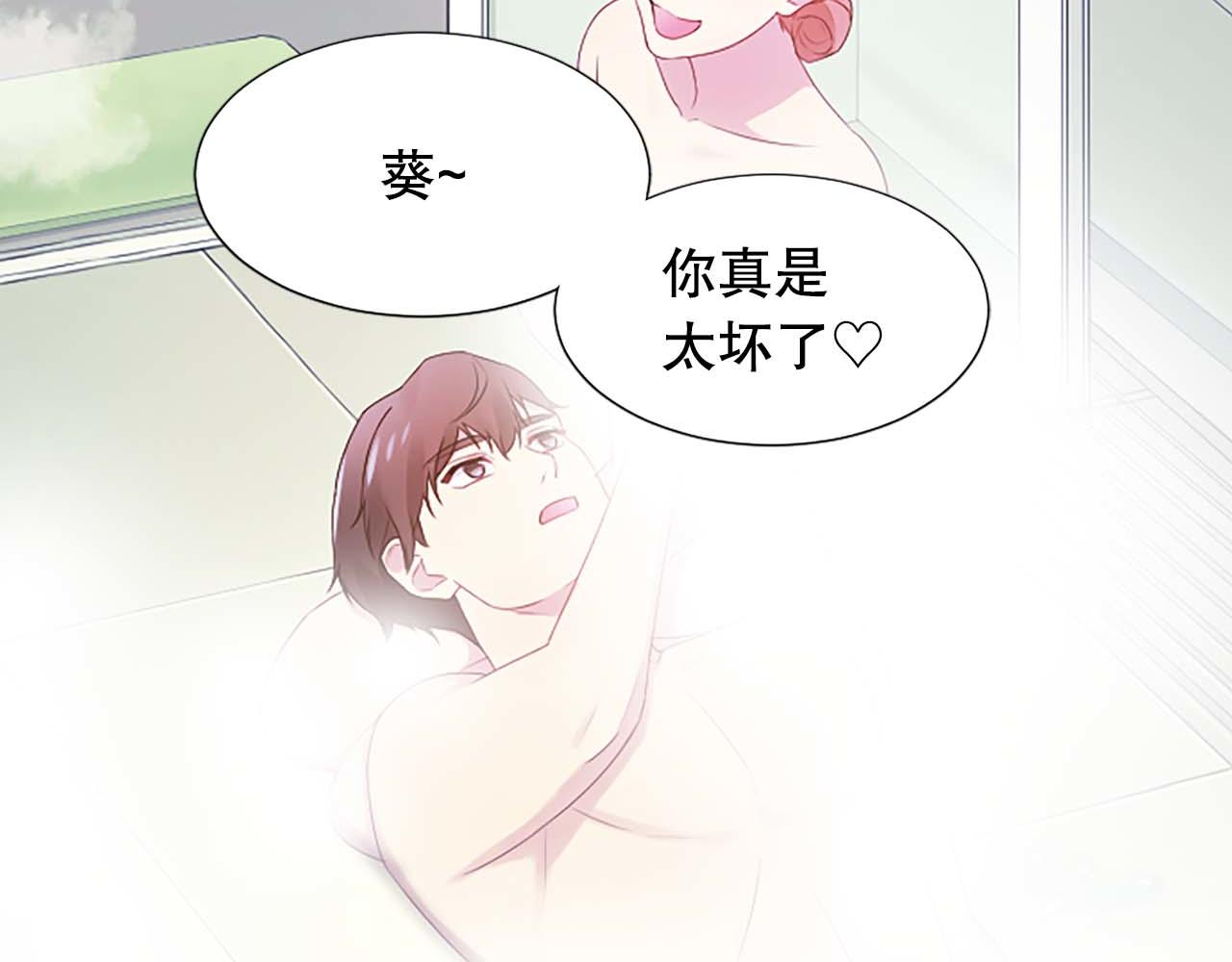 第29话 病危(1/4)-第29话