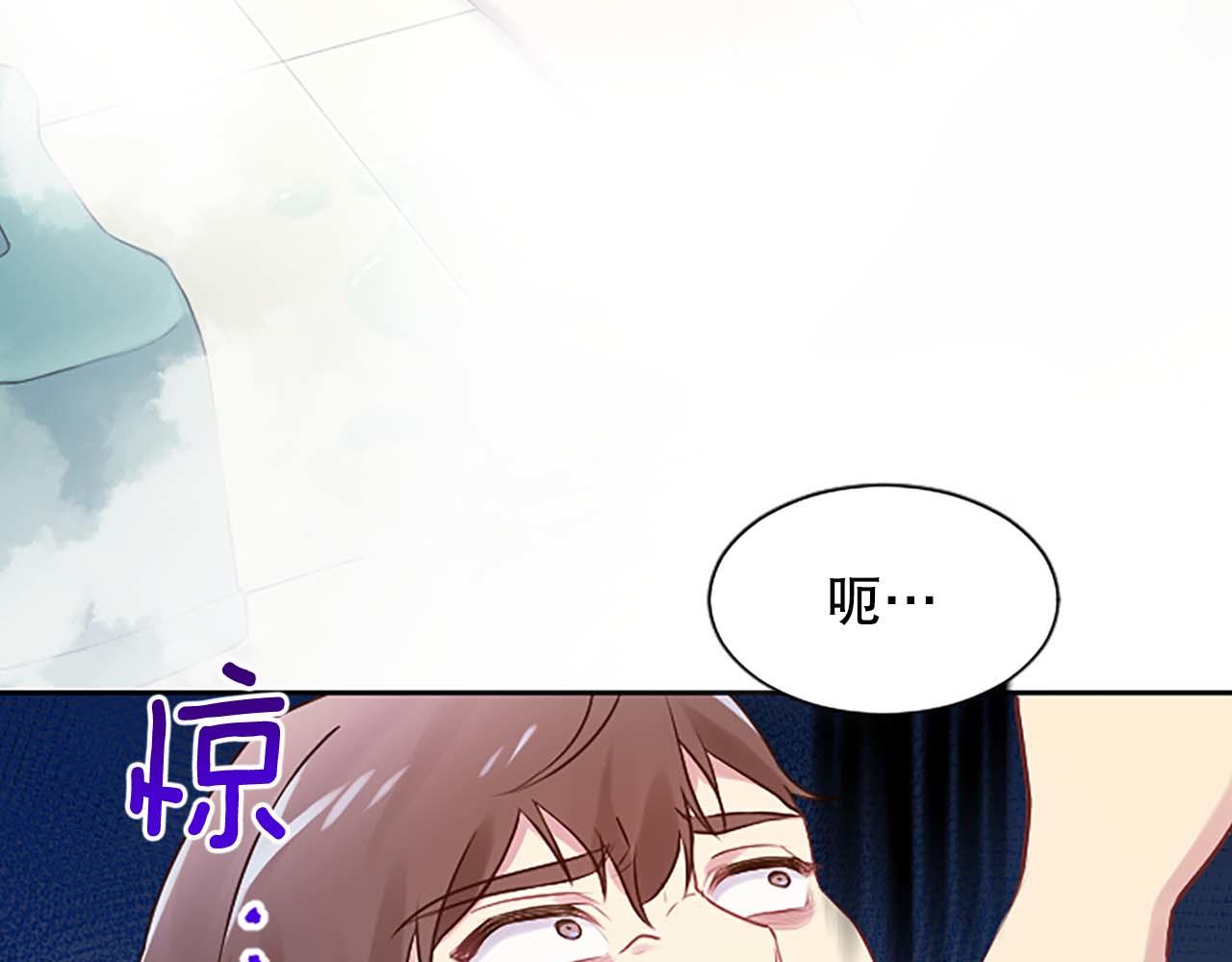 第29话 病危(1/4)-第29话