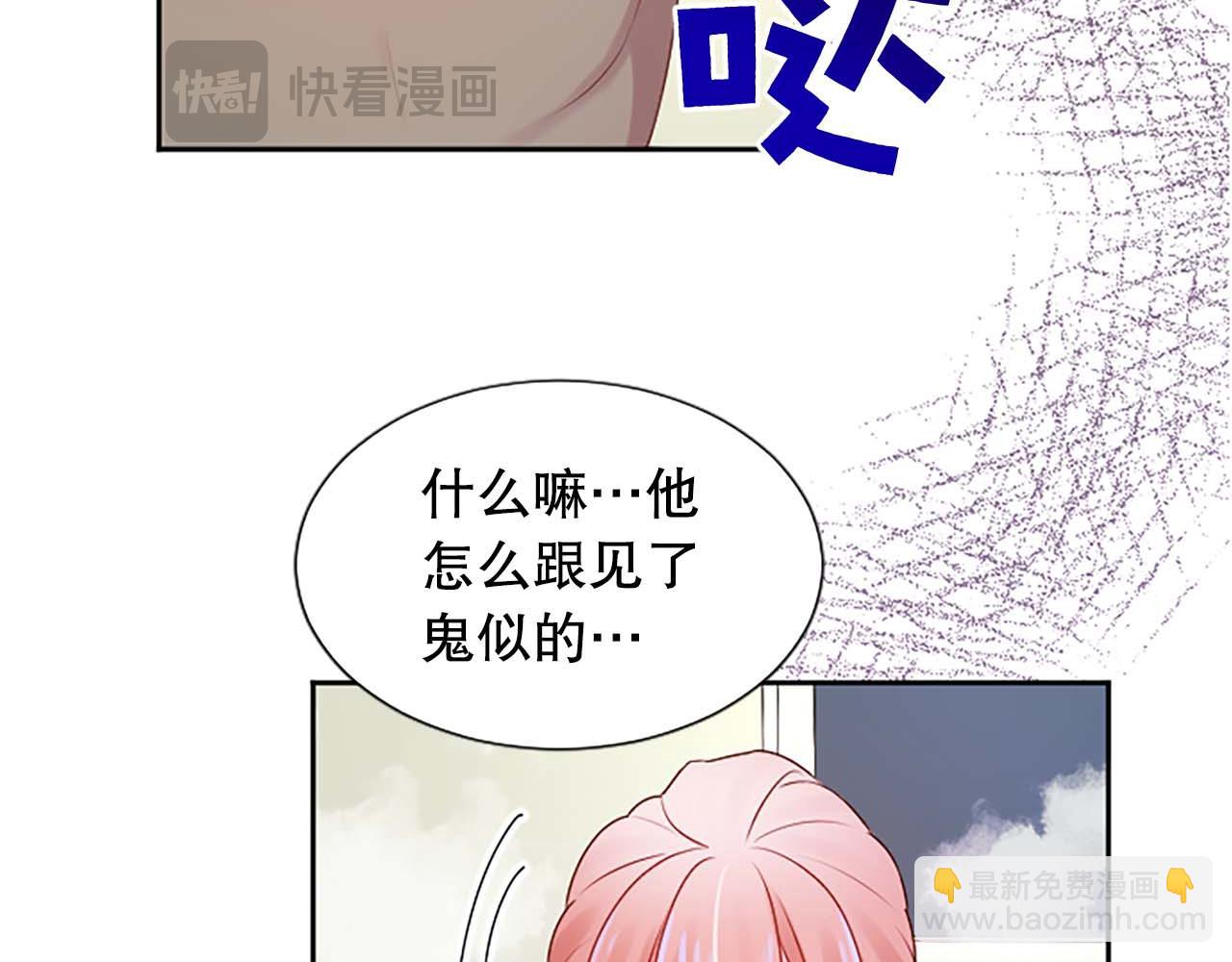 第29话 病危(1/4)-第29话