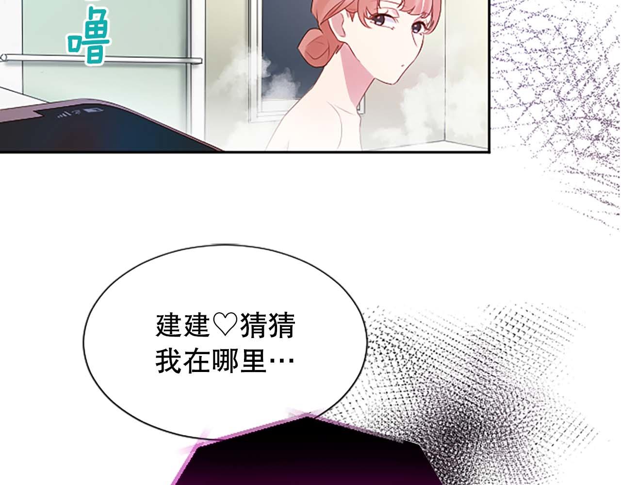 第29话 病危(1/4)-第29话