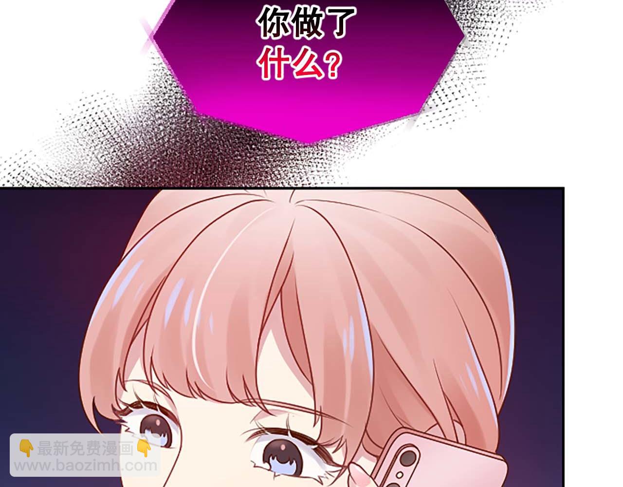 第29话 病危(1/4)-第29话