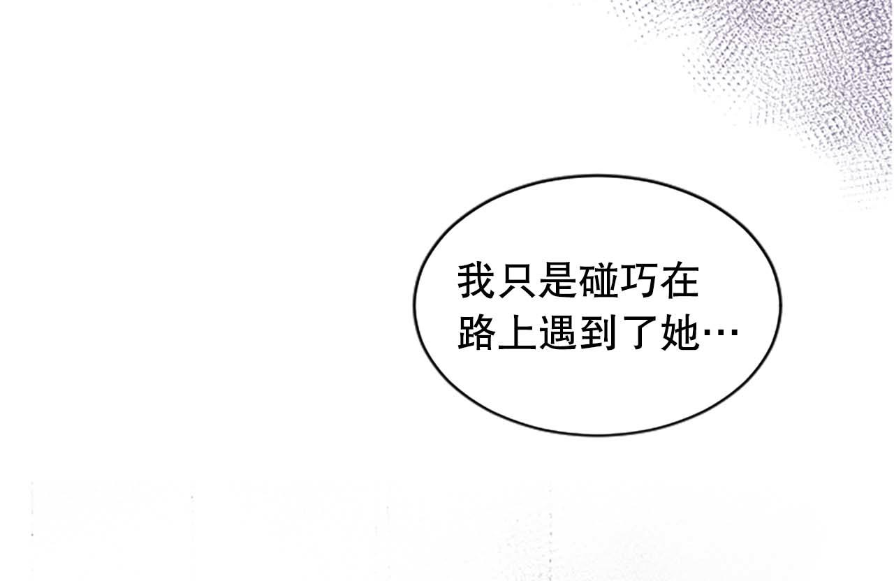 第29话 病危(1/4)-第29话