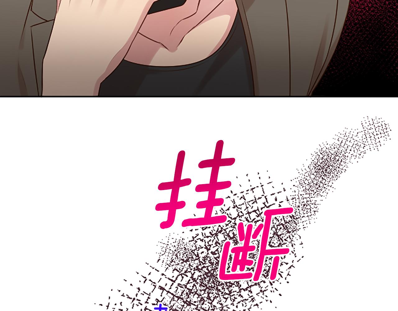 第29话 病危(1/4)-第29话