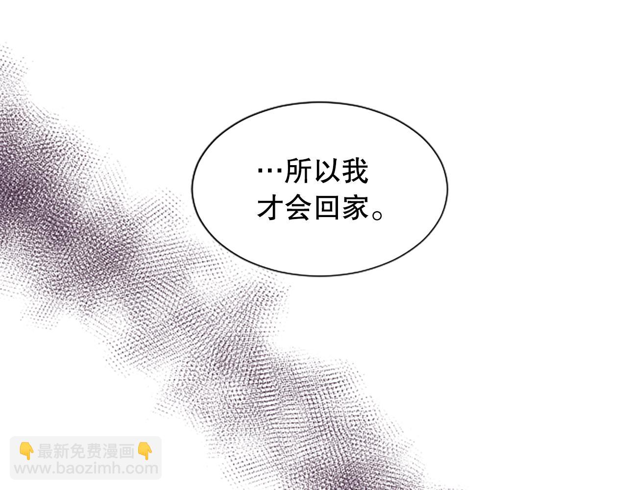 第29话 病危(1/4)-第29话