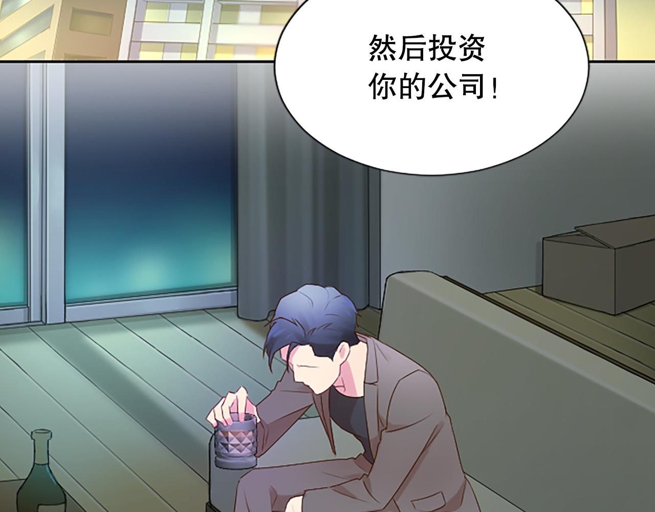 第29话 病危(1/4)-第29话