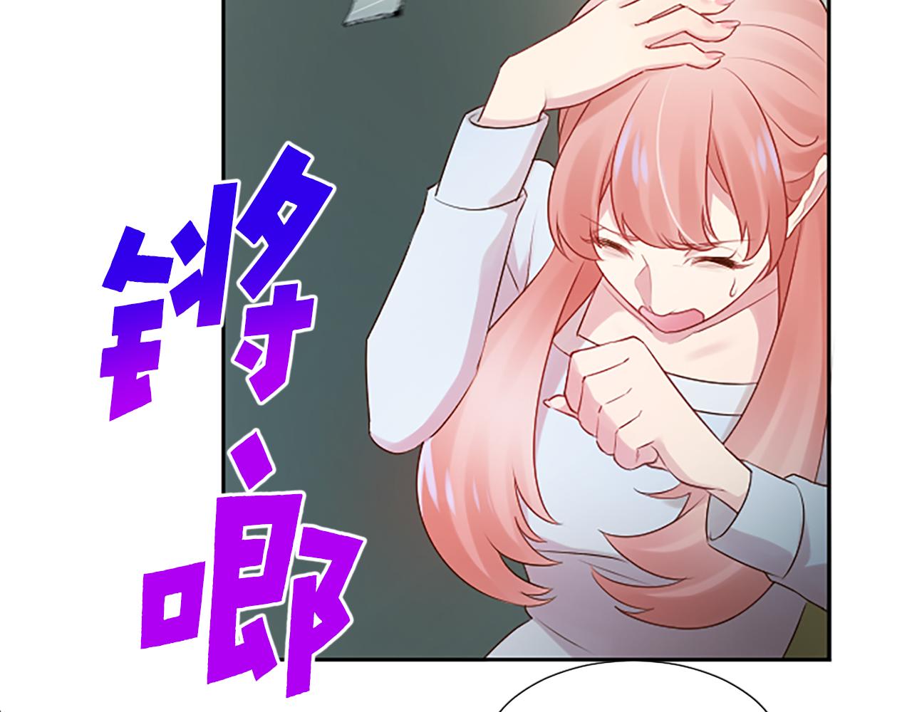 第29话 病危(1/4)-第29话