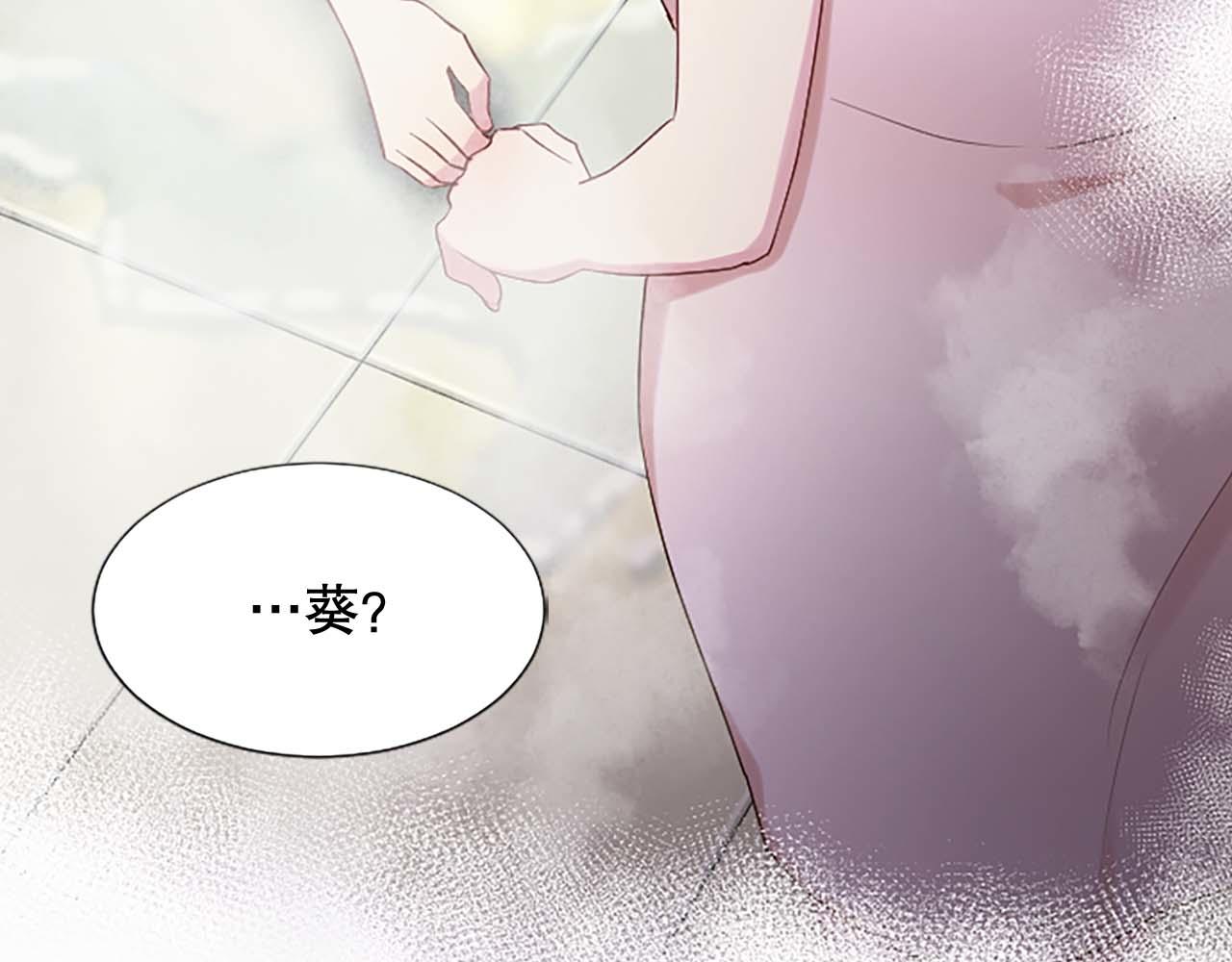 第29话 病危(1/4)-第29话