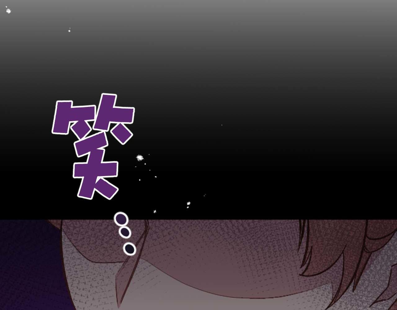 第31话 不欢而散(1/4)-第31话