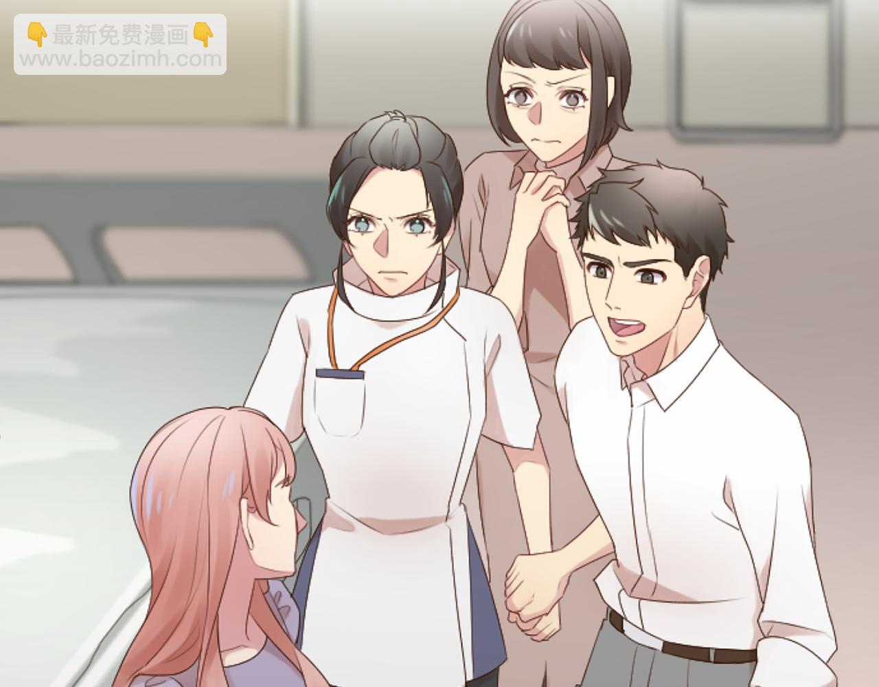 第31话 不欢而散(1/4)-第31话