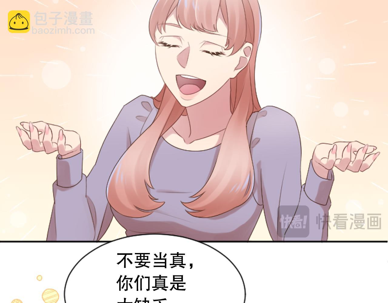 第31话 不欢而散(1/4)-第31话