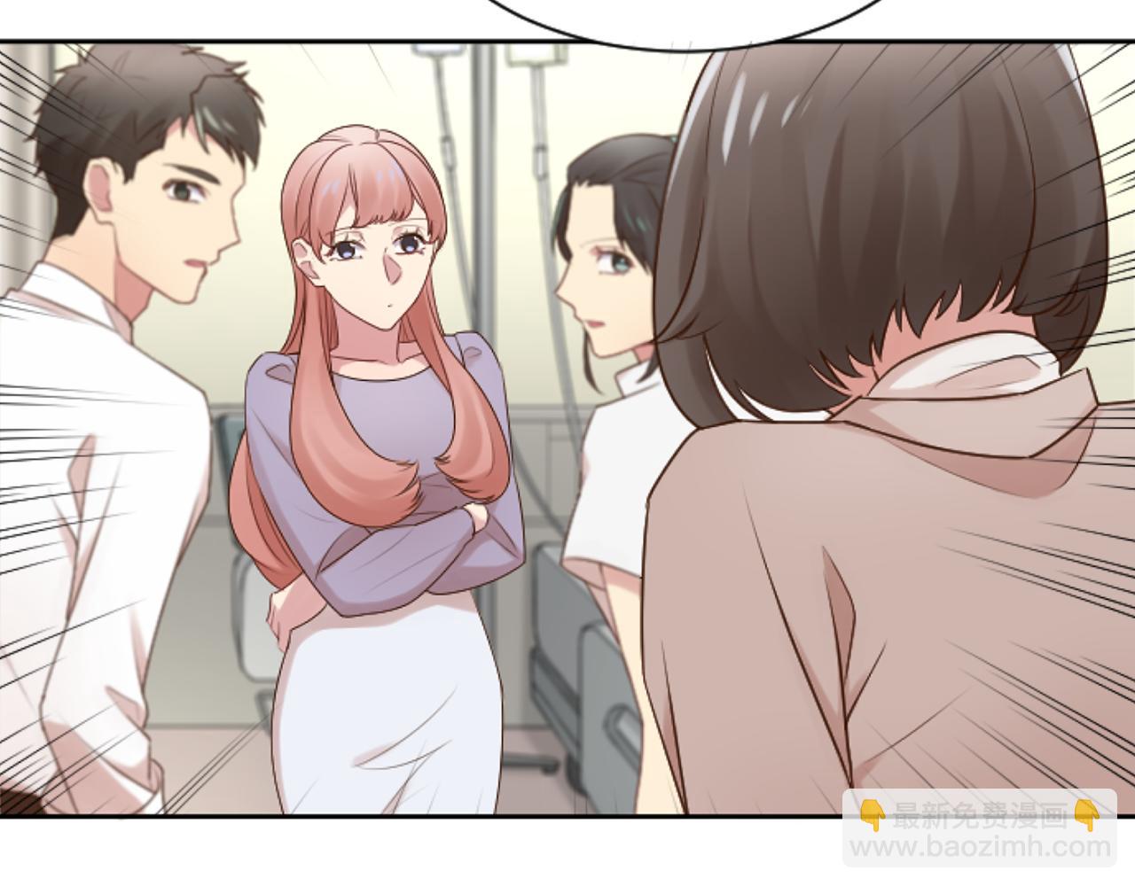 第31话 不欢而散(1/4)-第31话