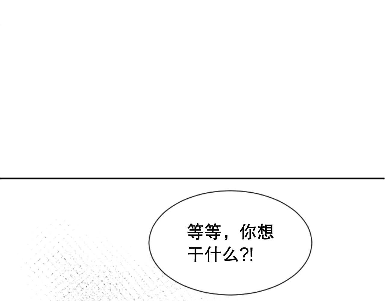 第31话 不欢而散(1/4)-第31话