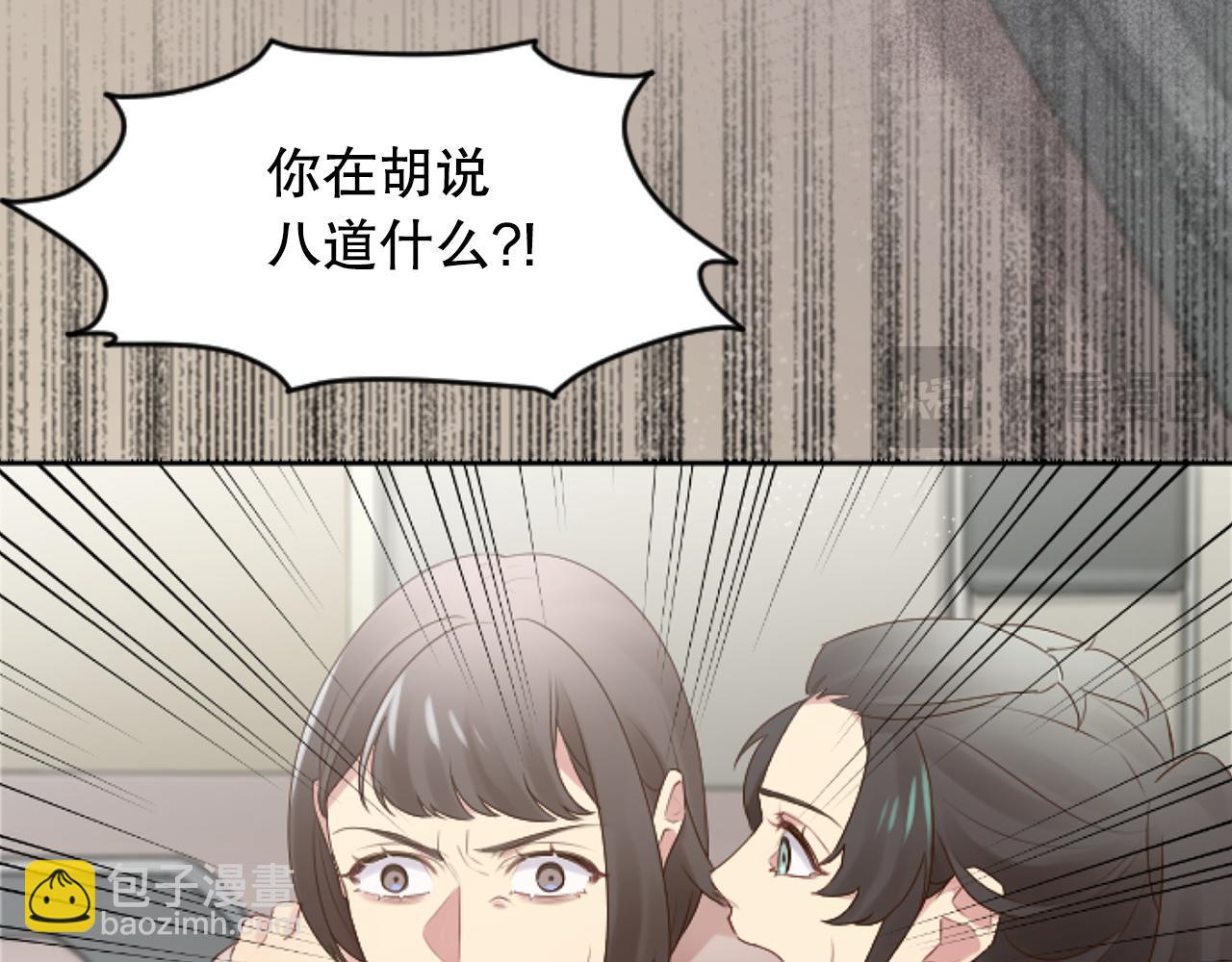 第31话 不欢而散(1/4)-第31话