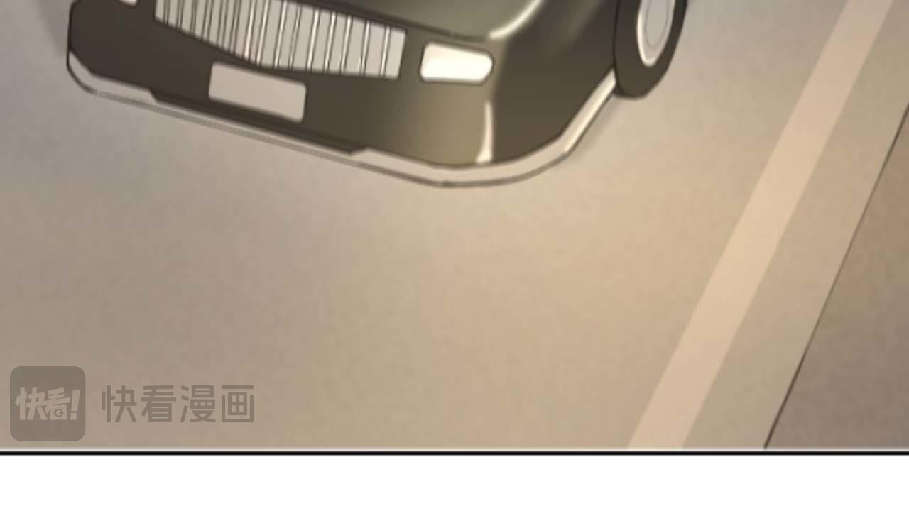 第33话 为什么是我(1/3)-第33话