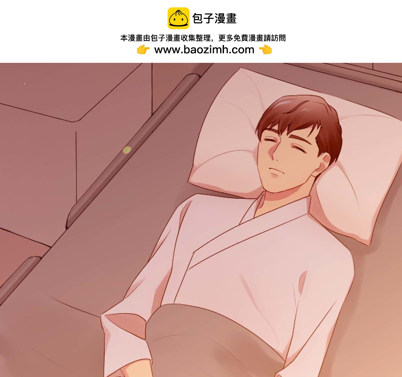 第33话 为什么是我(1/3)-第33话