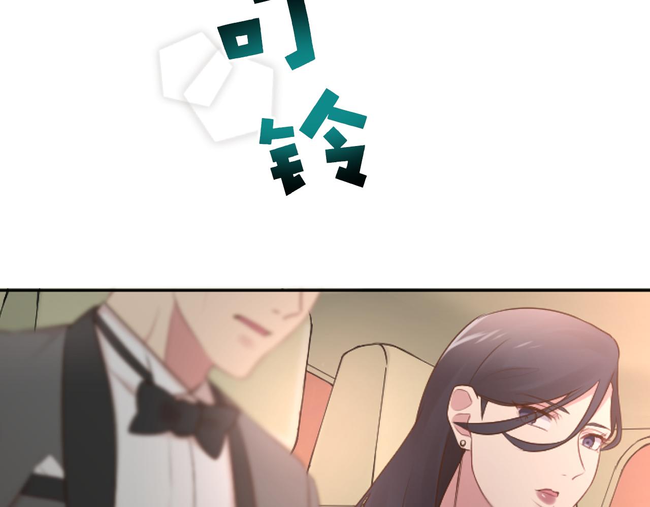 第33话 为什么是我(1/3)-第33话