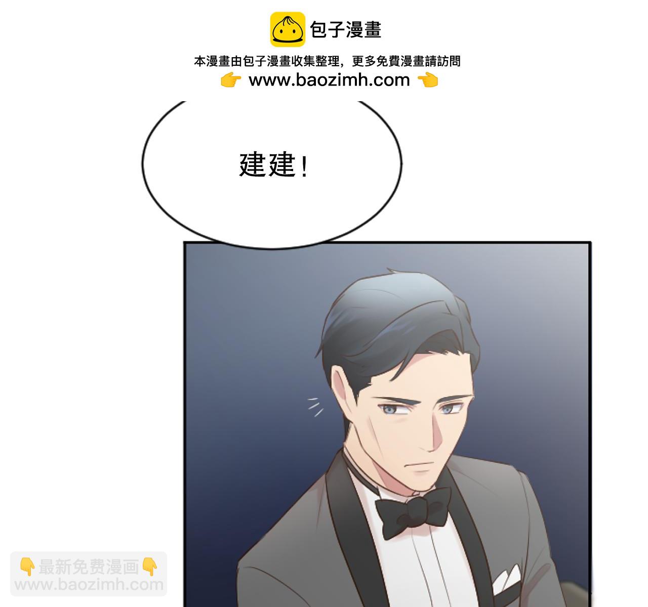 第33话 为什么是我(1/3)-第33话