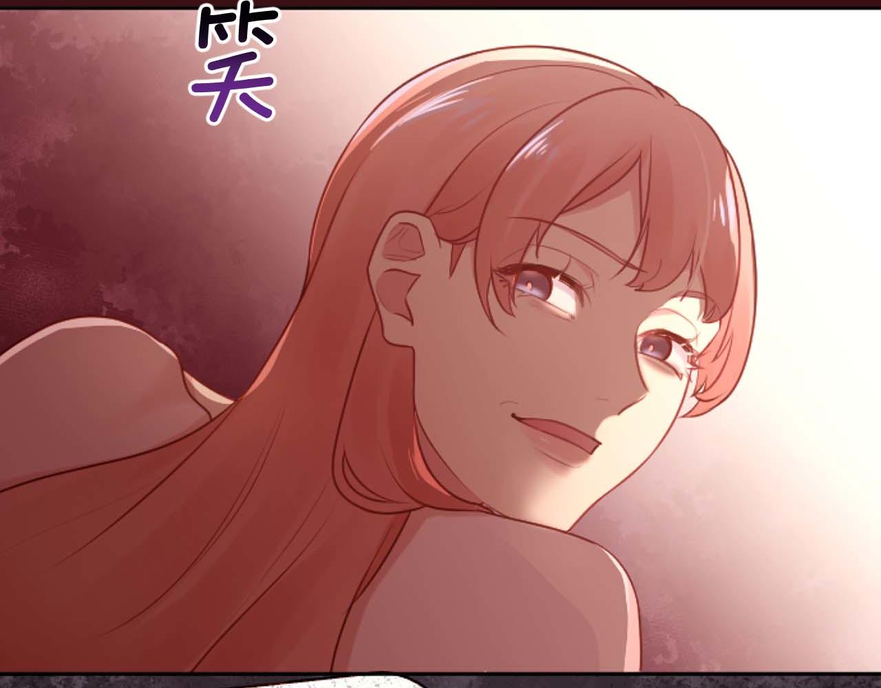 第33话 为什么是我(1/3)-第33话