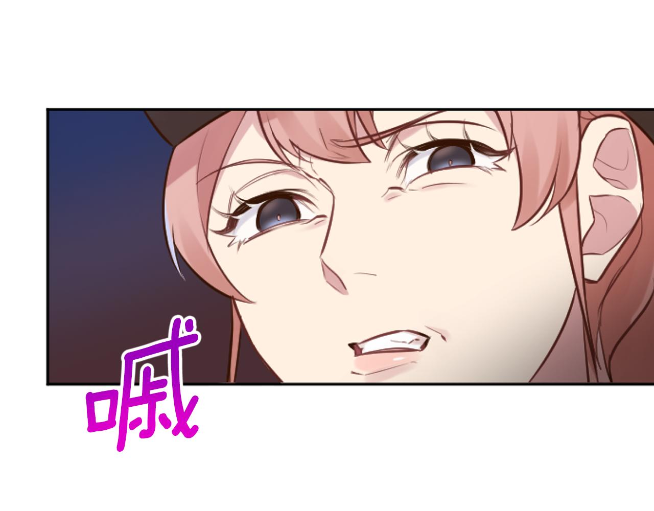 第35话 总经理之位不保(1/3)-第35话