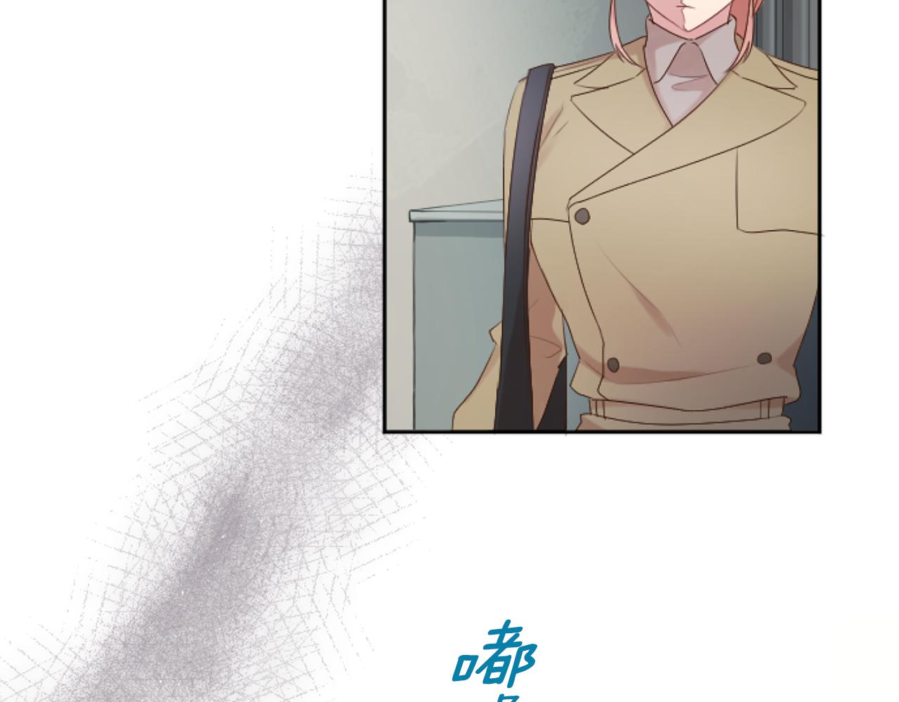 第35话 总经理之位不保(1/3)-第35话