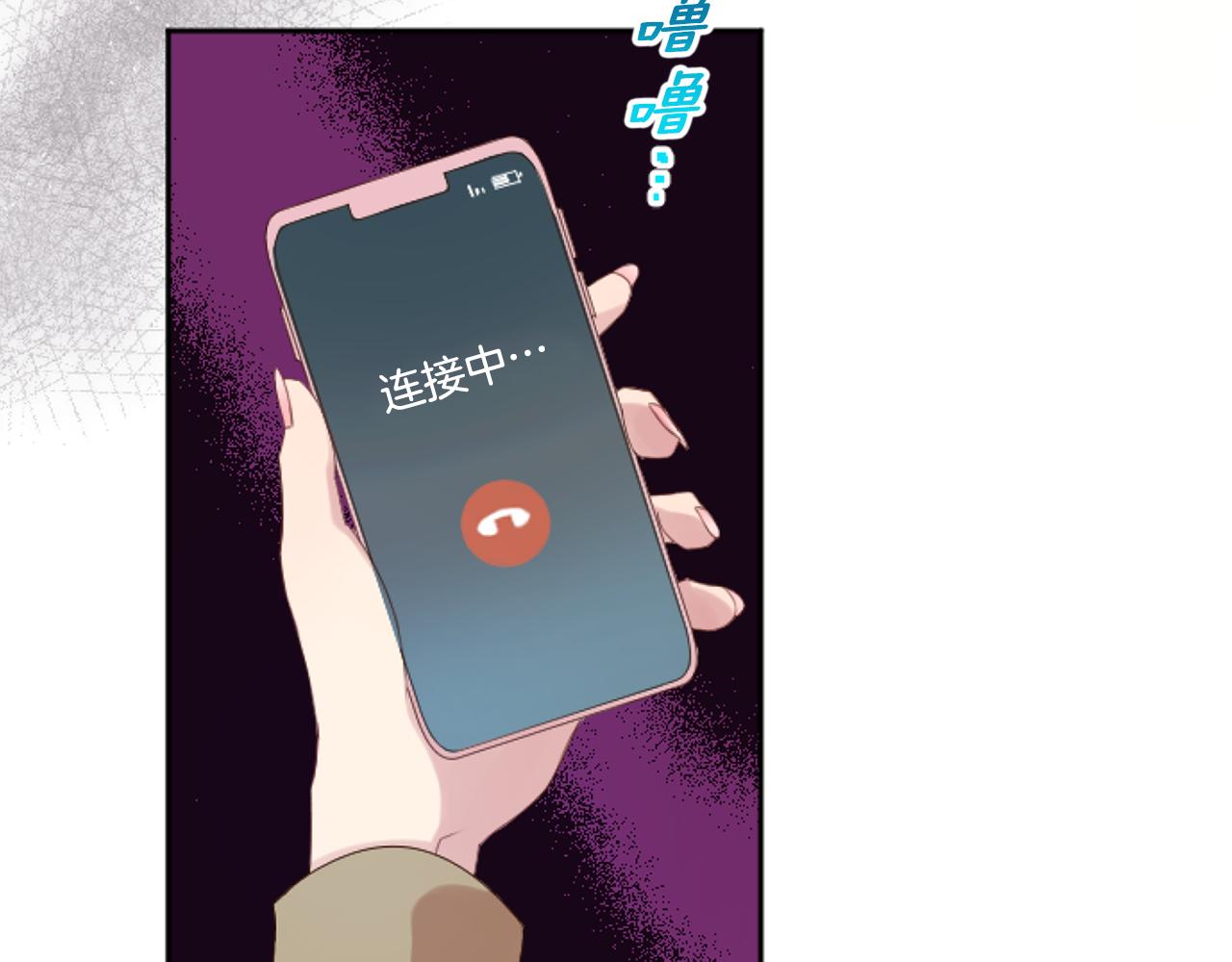 第35话 总经理之位不保(1/3)-第35话