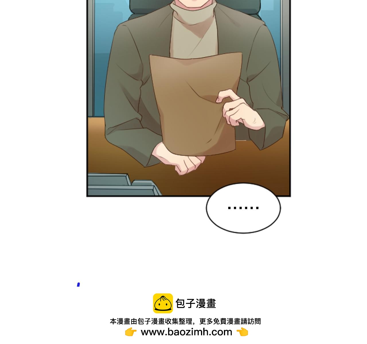 第35话 总经理之位不保(1/3)-第35话