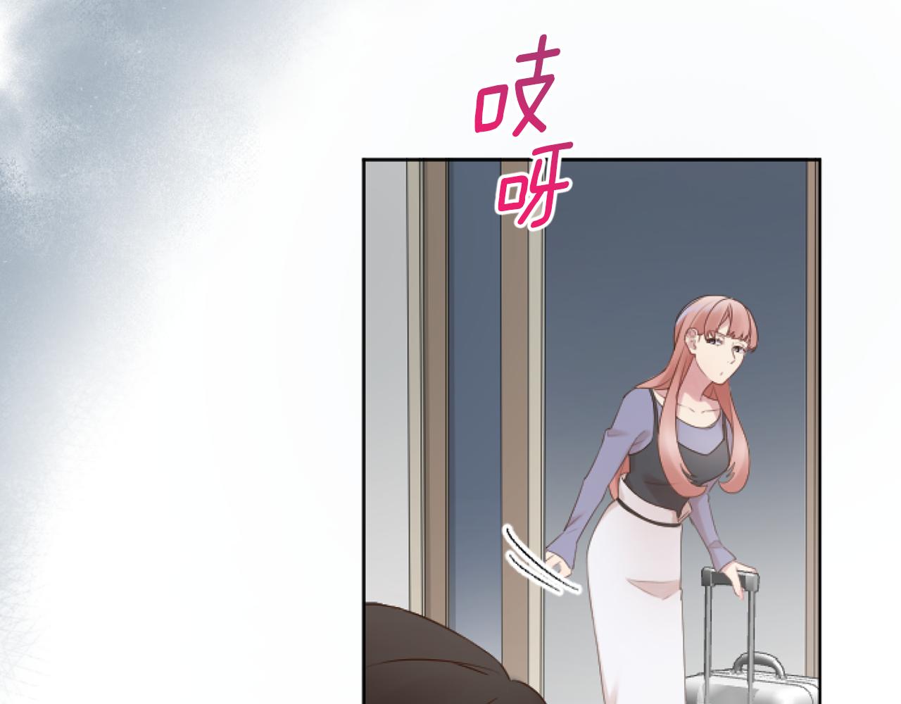 第39话 掉马现场(1/3)-第39话