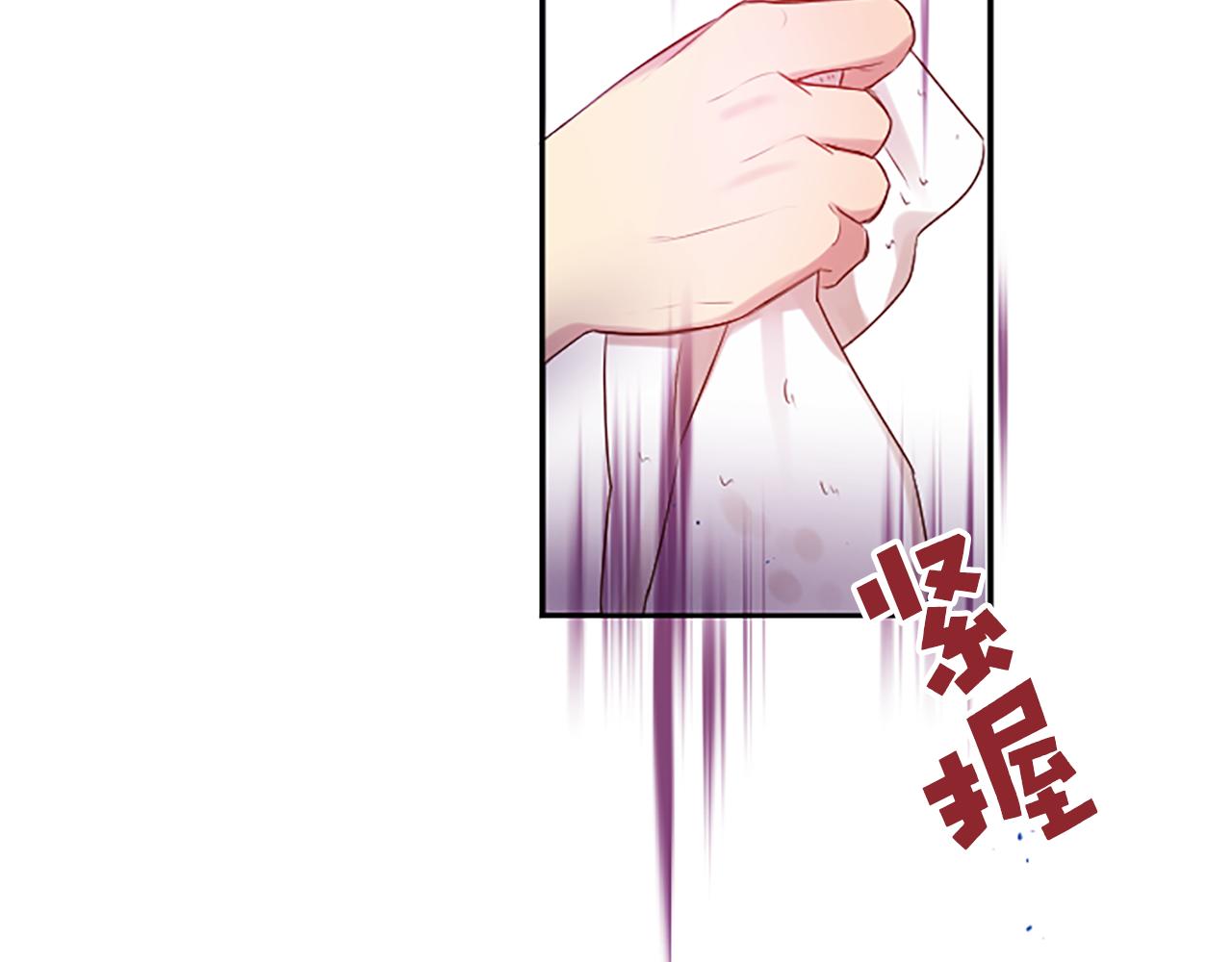 第5话 外遇被拍(1/5)-第5话