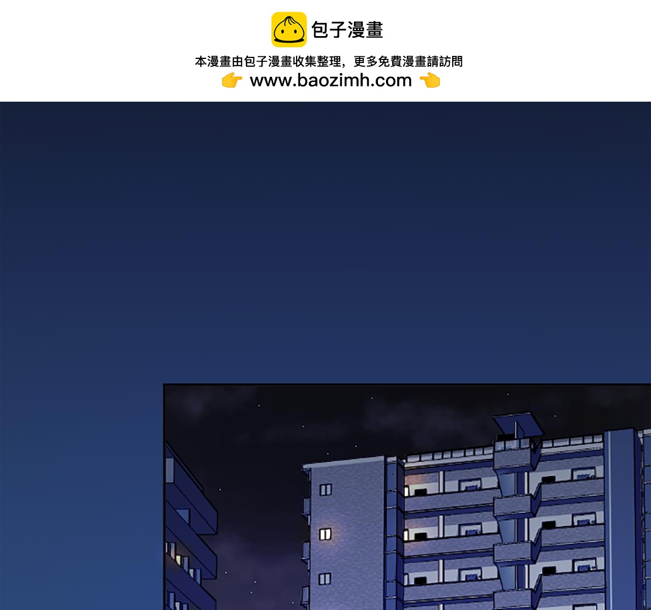 第5话 外遇被拍(1/5)-第5话