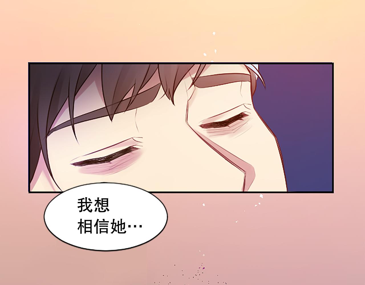 第5话 外遇被拍(1/5)-第5话