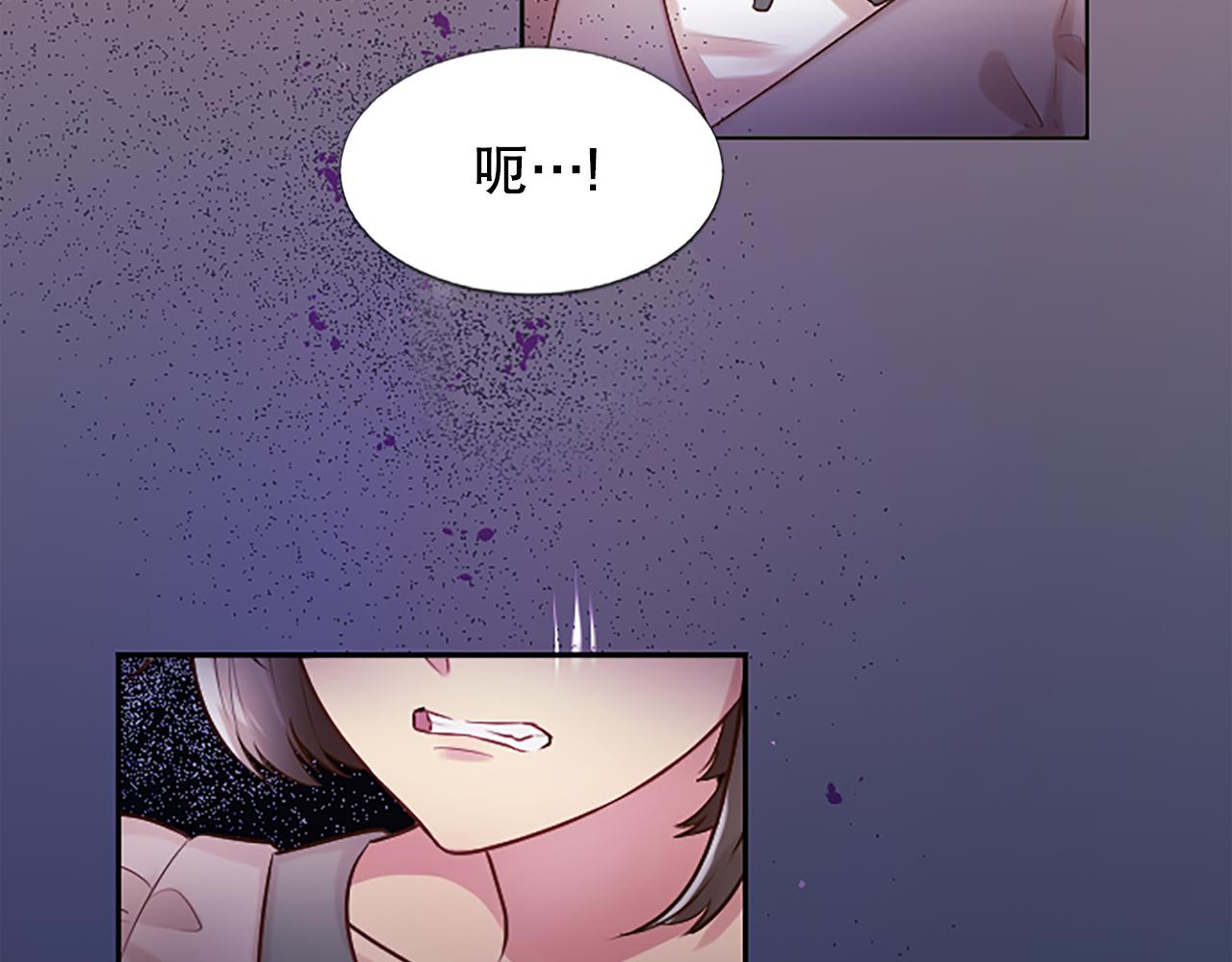 第5话 外遇被拍(1/5)-第5话