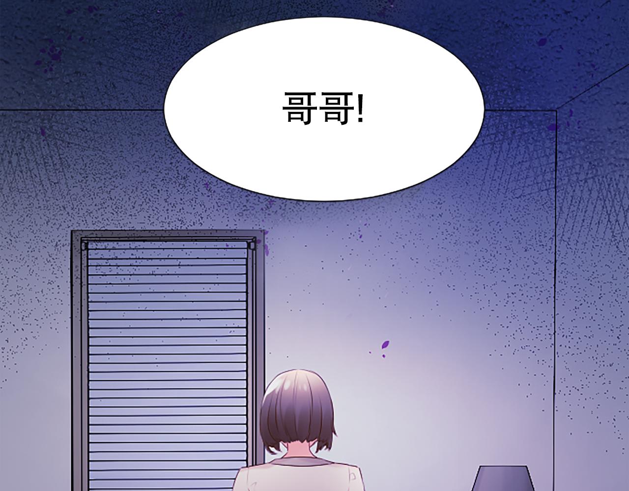 第5话 外遇被拍(1/5)-第5话