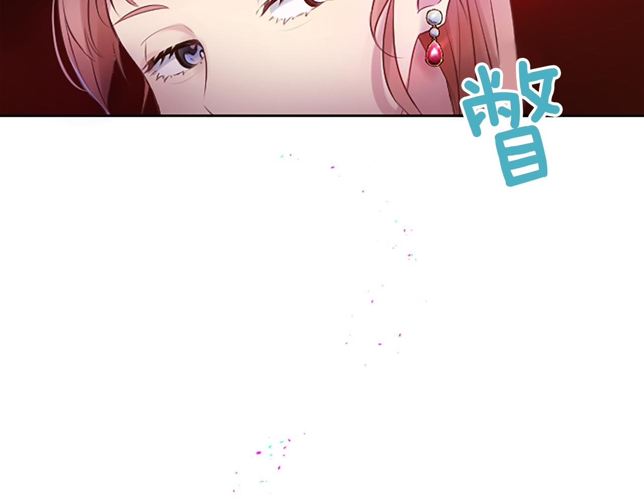 第5话 外遇被拍(1/5)-第5话