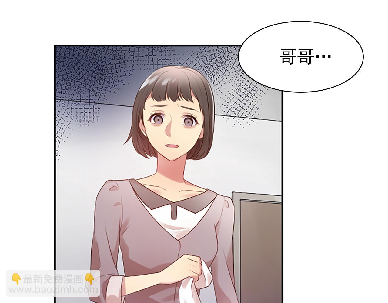 第5话 外遇被拍(1/5)-第5话